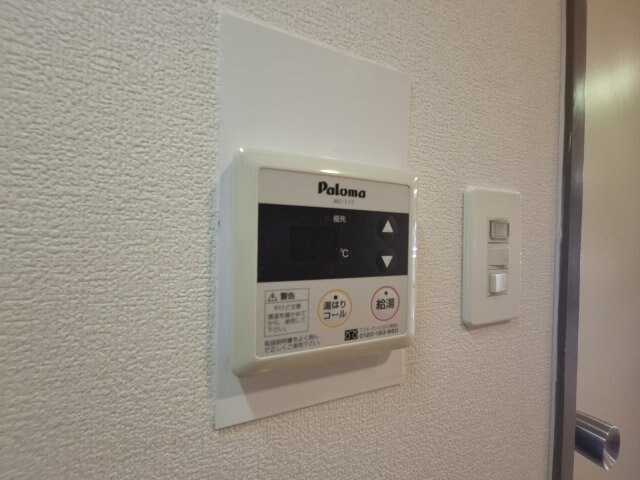 物件内観写真15　(給湯)