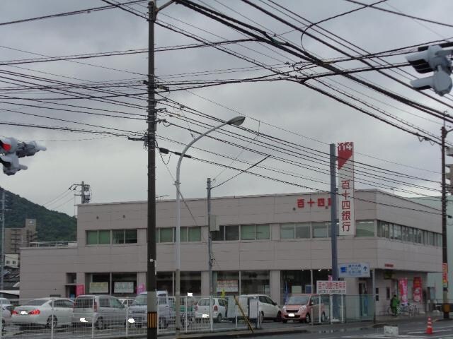 物件外観写真7　(百十四銀行坂出支店まで1,214ｍ)