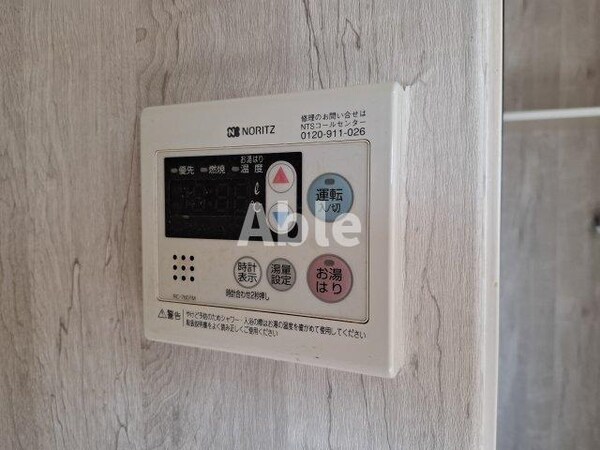 建物設備