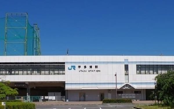 周辺環境(JR宇多津駅まで290m)