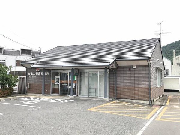 周辺環境(丸亀土器東郵便局まで1300m)