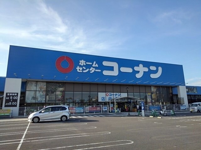物件外観写真8　(コーナンパブリックプラザ丸亀店まで2500m)