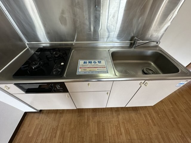 物件内観写真13　