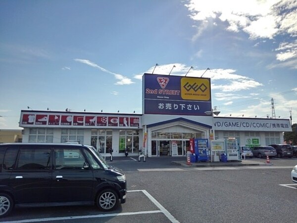 周辺環境(ゲオ丸亀南店まで400m)