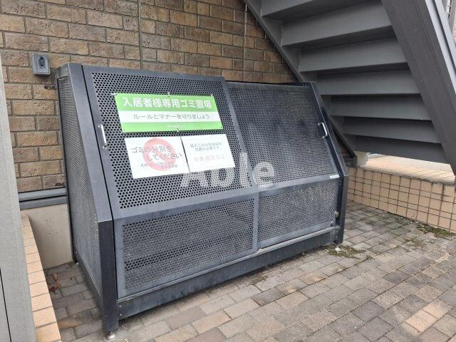 物件内観写真20　