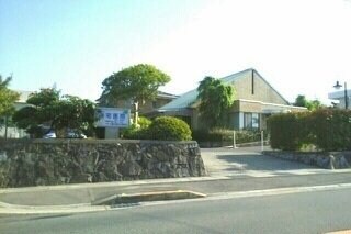 物件外観写真6　(三宅医院さんまで1400m)