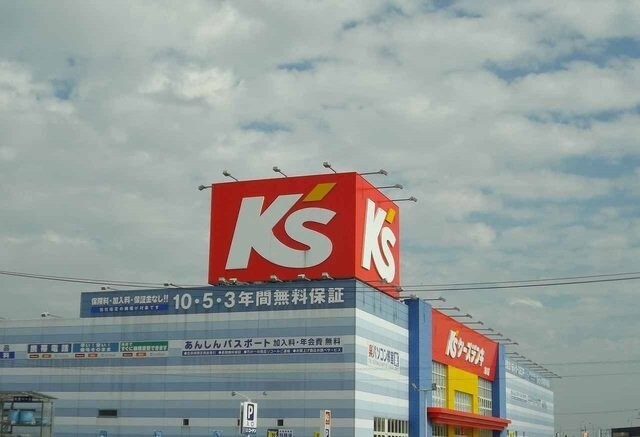 物件外観写真3　(ケーズデンキさんまで1200m)