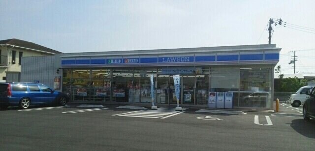 物件外観写真2　(ローソン高松木太町７区店さんまで120m)