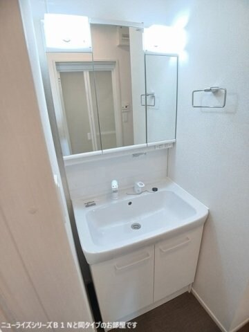 物件内観写真15　