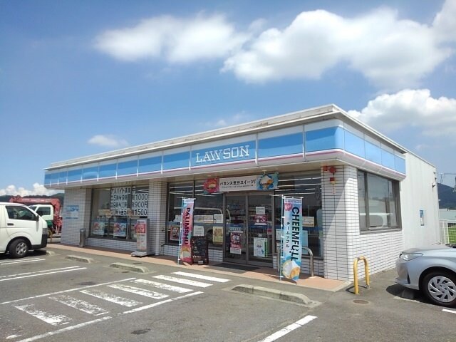 周辺環境(ローソン綾歌町栗熊西店まで1000m)