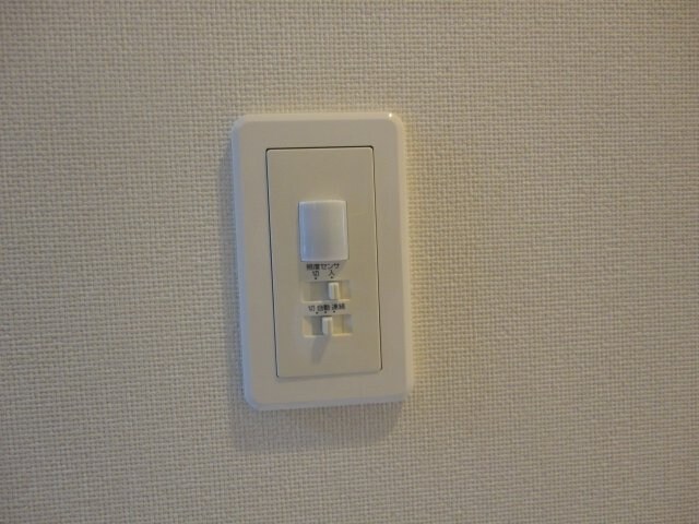 物件内観写真20　(人感センサー)