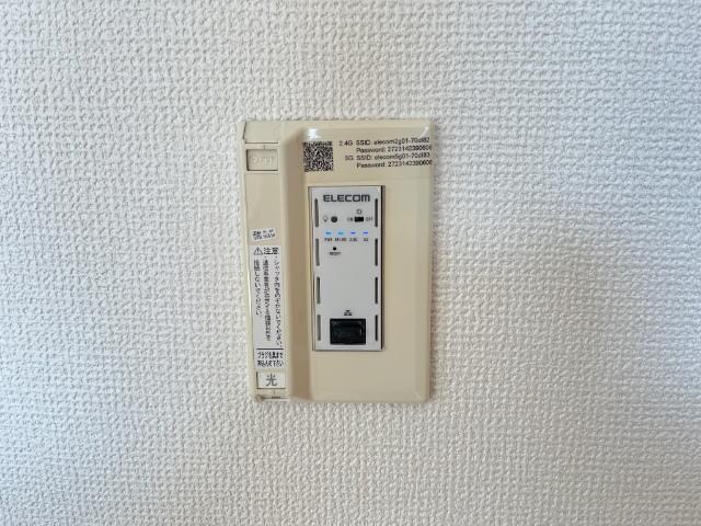 物件内観写真22　(無料インターネット)