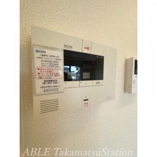 建物設備