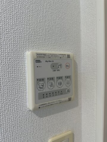 物件内観写真14　