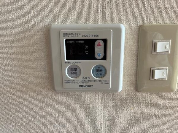 建物設備(給湯)