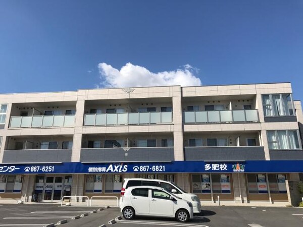外観(外観写真（昼）)