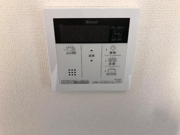 その他(給湯リモコン)