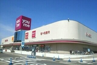 物件外観写真7　(ゆめタウン高松さんまで3520m)