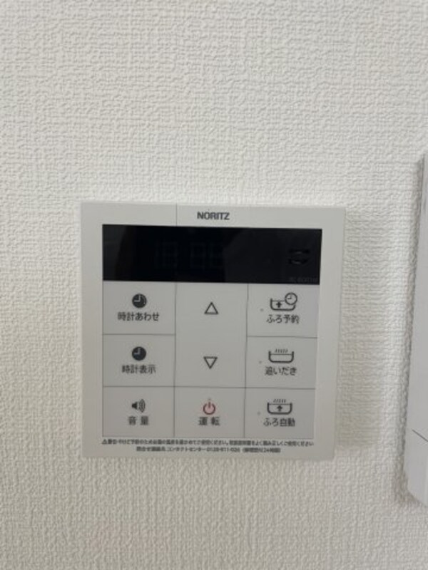 建物設備