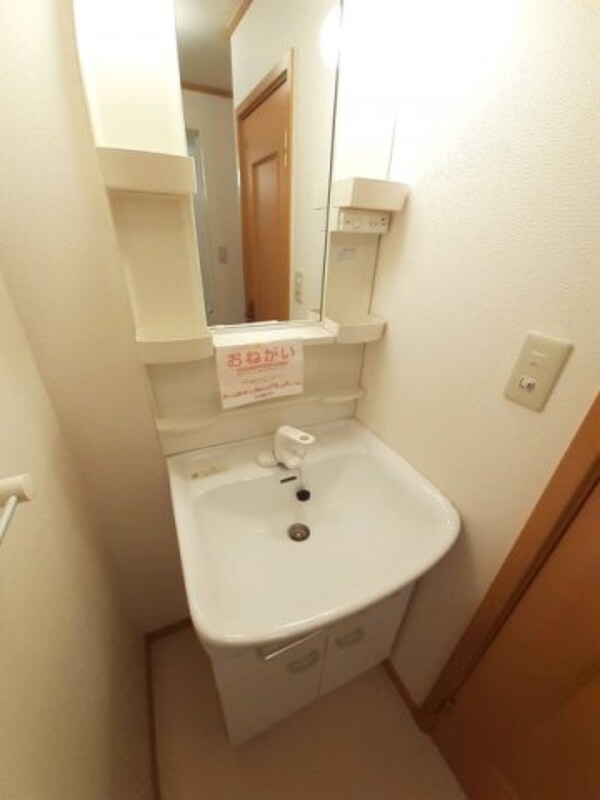 洗面・脱衣所