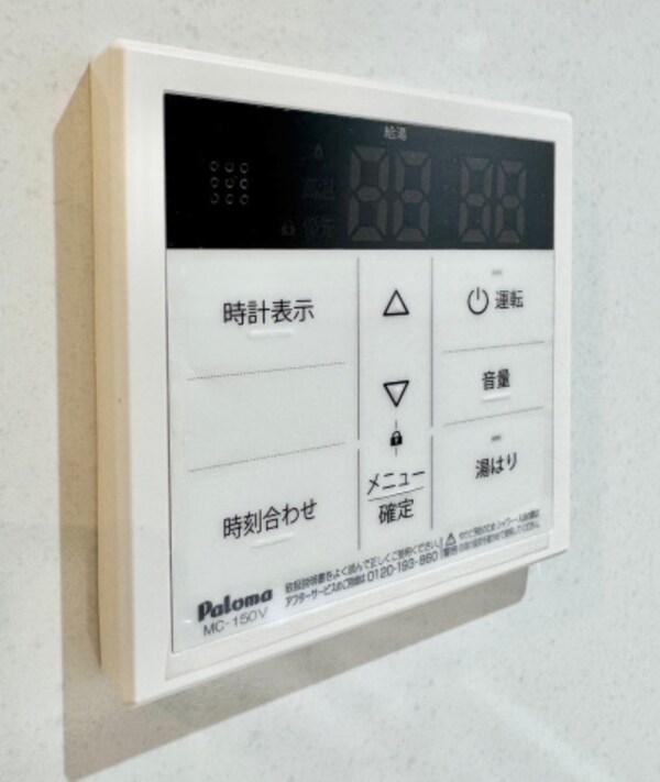 建物設備