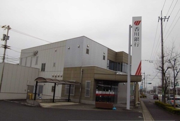 周辺環境(香川銀行まで700m)