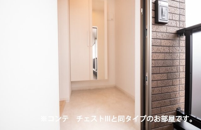 物件内観写真13　