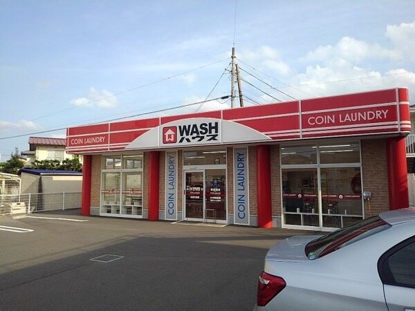 周辺環境(ＷＡＳＨハウス丸亀今津店まで500m)
