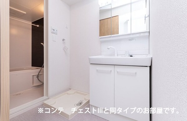 洗面・脱衣所