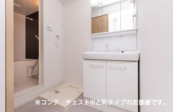 洗面・脱衣所