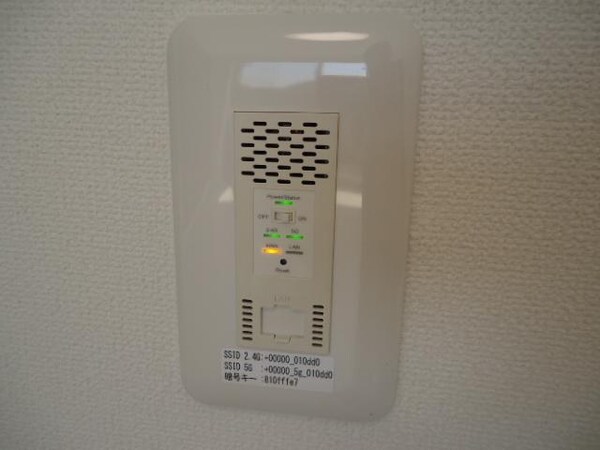 建物設備(ネット無料)