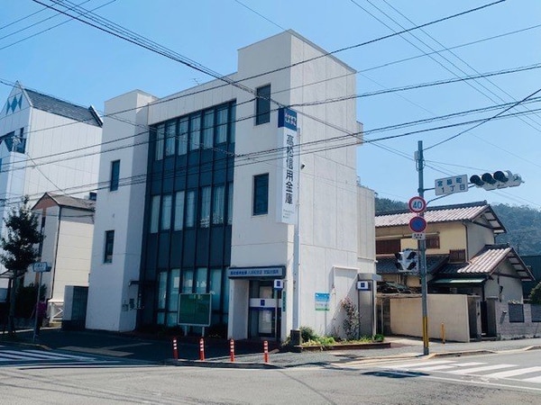 周辺環境(高松信用金庫様まで600m)