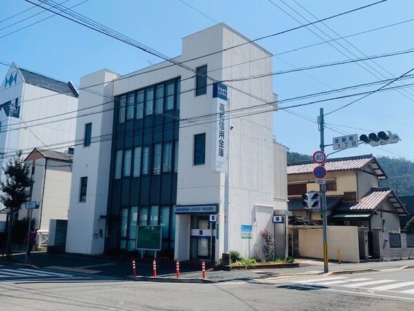 周辺環境(高松信用金庫様まで600m)