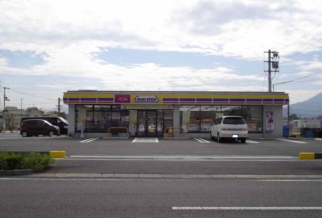 物件外観写真5　(ミニストップさんまで1800m)