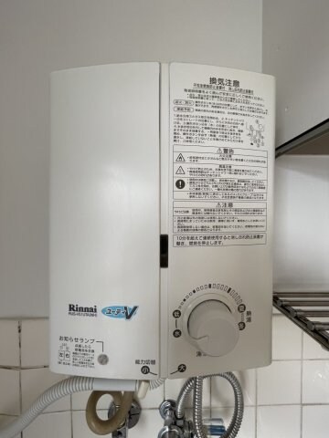 物件内観写真12　