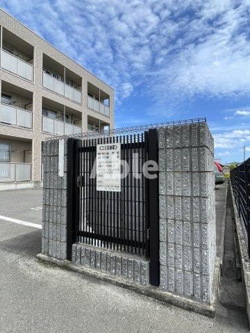 物件内観写真29　