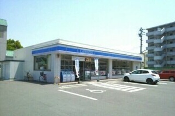周辺環境(ローソン香西本町店さんまで290m)