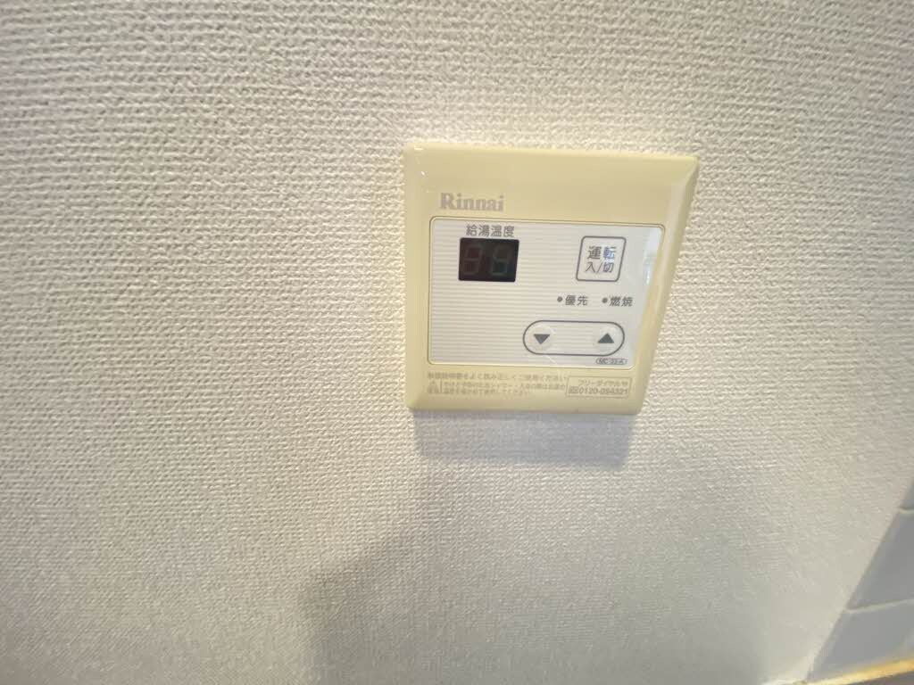 物件内観写真11　