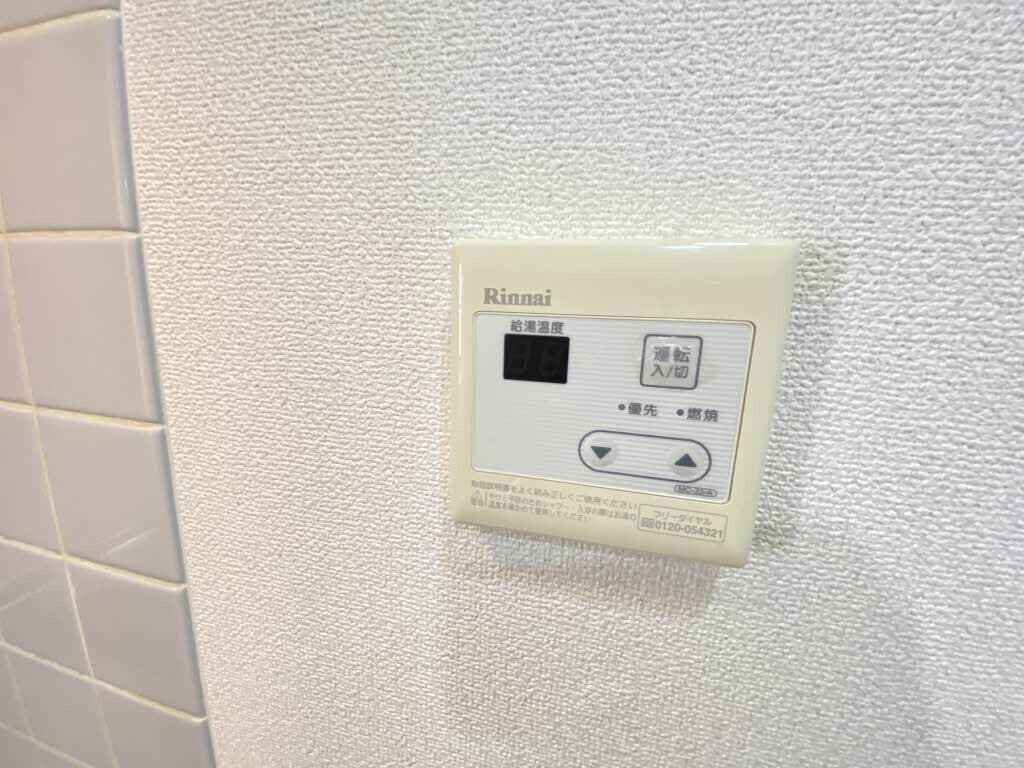 物件内観写真11　