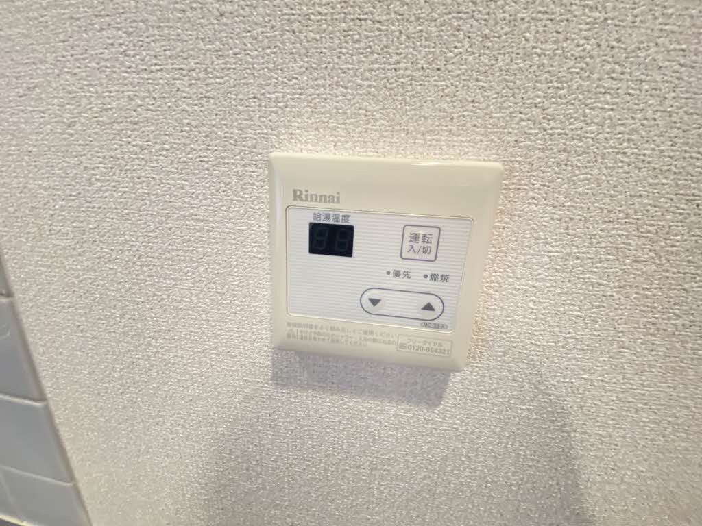 物件内観写真11　