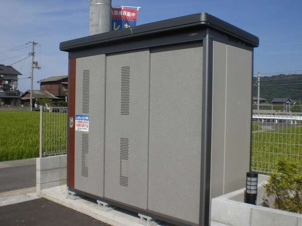 その他(ゴミ置き場)