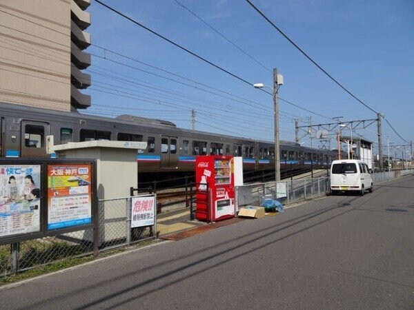 周辺環境(ＪＲ香西駅様まで1800m)