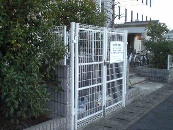 その他(ゴミ置き場)