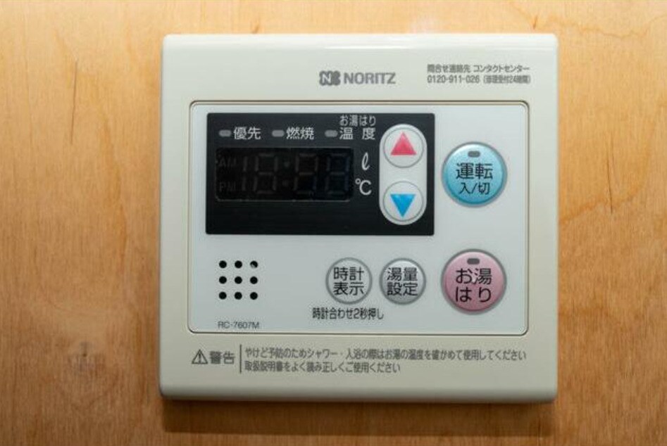 物件内観写真13　