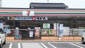 セブンイレブン 坂出久米町2丁目店