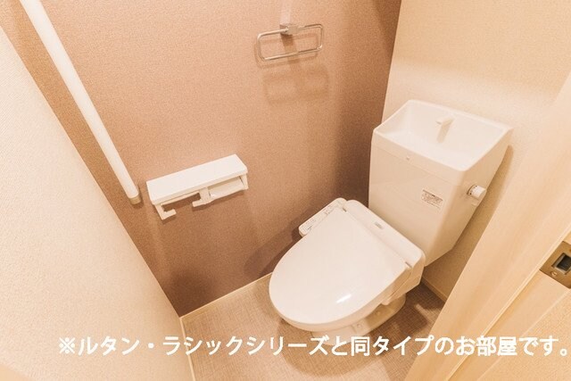 物件内観写真12　