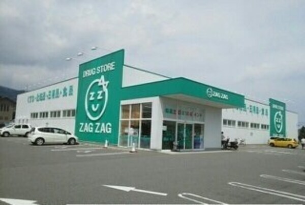 周辺環境(ZAG ZAG高松鬼無店さんまで380m)