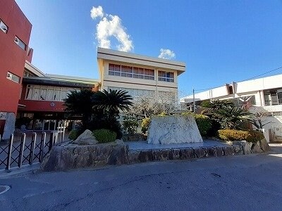 物件外観写真6　(牟礼北小学校まで550m)