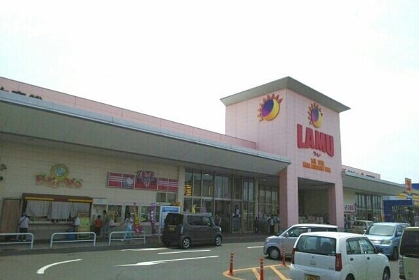 周辺環境(ラ・ムー高松東店さんまで1900m)