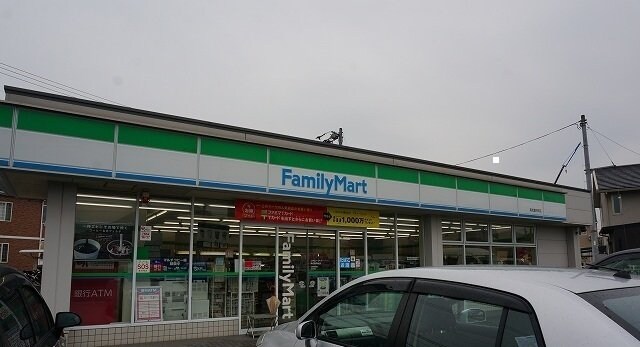 物件外観写真7　(ファミリーマートさんまで54m)